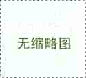 剖腹产男宝全程图解，半麻过程真实记录！
